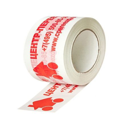 Скотч с логотипом